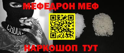 амфетамин Гусиноозёрск
