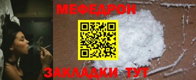герыч Гусев