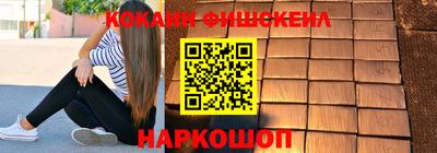 герыч Гусев