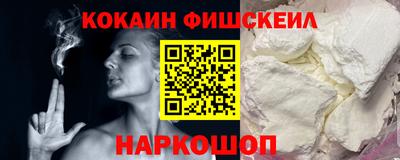 амфетамин Гусиноозёрск