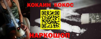 герыч Гусев