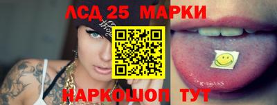 синтетический гашиш Донской