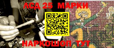 амфетамин Гусиноозёрск