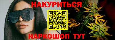 герыч Гусев
