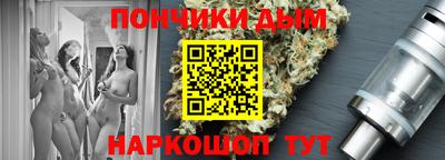 амфетамин Гусиноозёрск