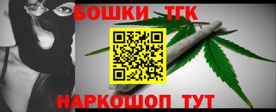 амфетамин Гусиноозёрск