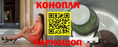 амф Гусь-Хрустальный