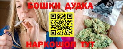 амф Гусь-Хрустальный