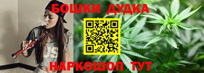герыч Гусев