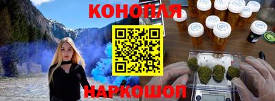 амф Гусь-Хрустальный