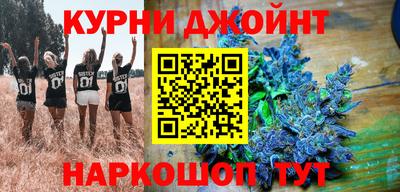 герыч Гусев