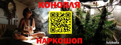амфетамин Гусиноозёрск