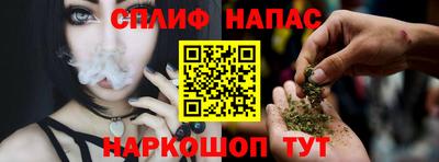 герыч Гусев