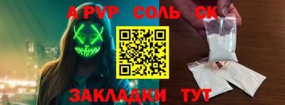 амфетамин Гусиноозёрск