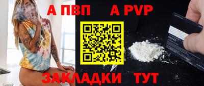 герыч Гусев
