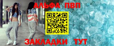 амфетамин Гусиноозёрск