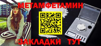 герыч Гусев