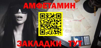 гашик Дубна