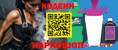 герыч Гусев