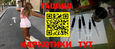 герыч Гусев