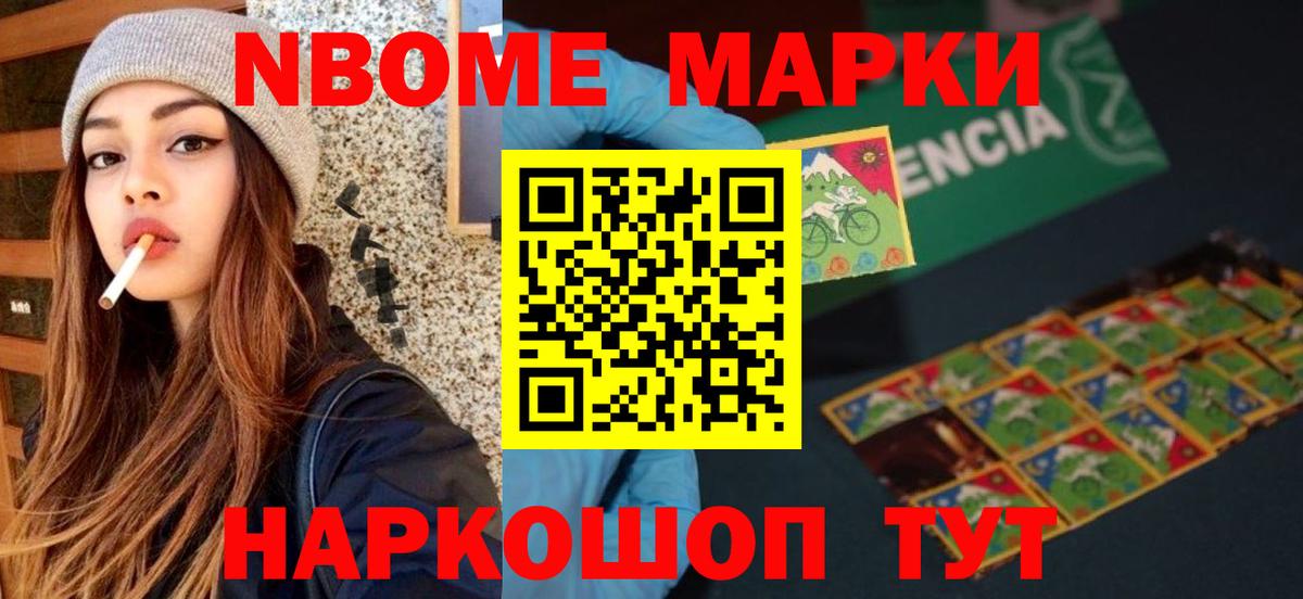 ЛСД экстази кислота  Вход с VPN  LSD-25 экстази  Медногорск  Лсд 25 экстази кислота 